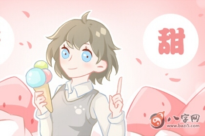 一生都霉运连连的人 童子命的人(图2)