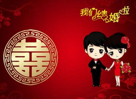 2021年立夏结婚好不好？立夏有什么习俗？(图1)