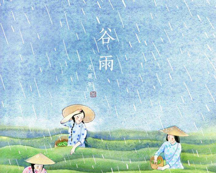 生肖兔的人谷雨出生命运好不好,性格有何特点？(图1)