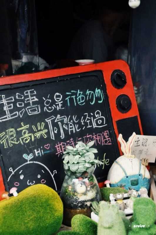 姓佟寓意吉祥男孩名字(图1)