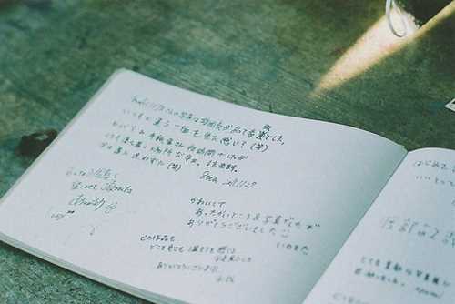 姓尹男孩两个字名字大全 尹姓2个字男宝宝起名(图1)