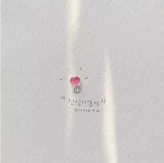 姓马男孩名字有诗意(图1)