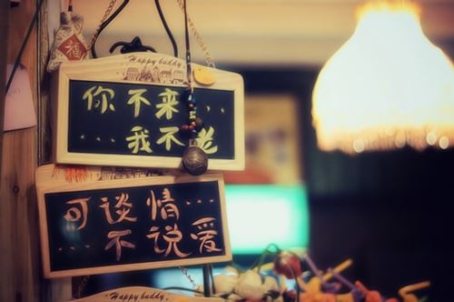 宁姓男孩名字霸气(图1)