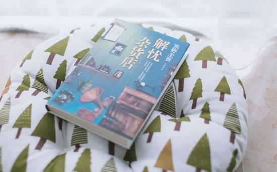 狗年姓桂男孩名字大全 属狗桂姓男宝宝起名2018(图1)