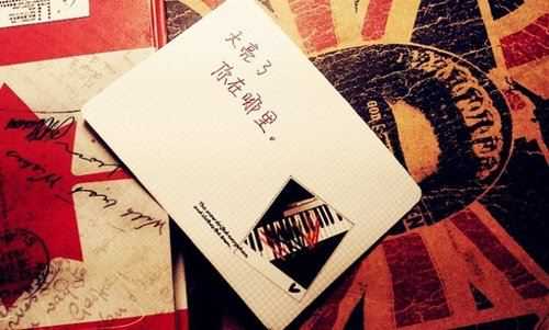 姓薄男孩寓意吉祥的名字大全(图1)