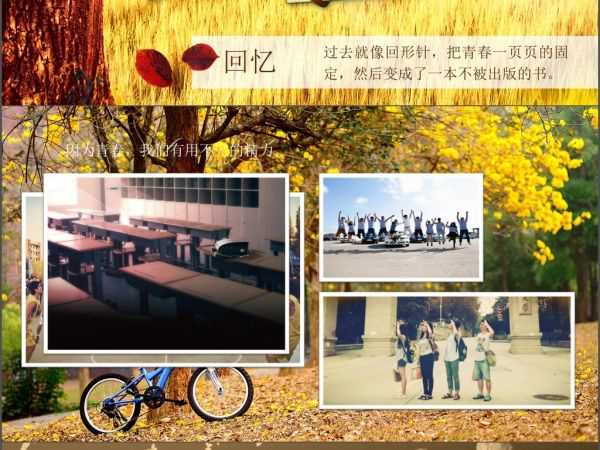 姓卻男孩寓意吉祥的名字大全(图1)