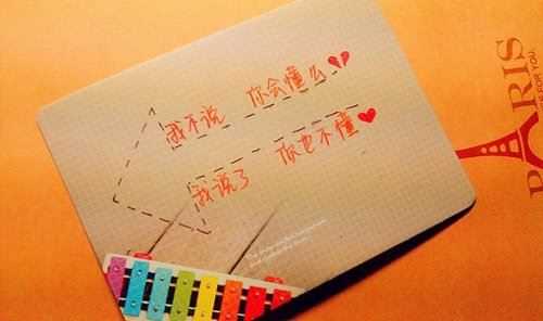 狗年姓郑男孩名字大全 属狗郑姓男宝宝起名2018(图1)