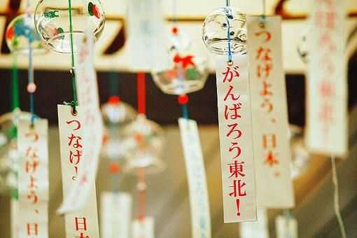 姓阎男孩寓意吉祥的名字大全(图1)