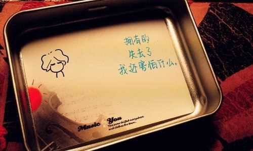 姓师男孩寓意吉祥的名字大全(图1)