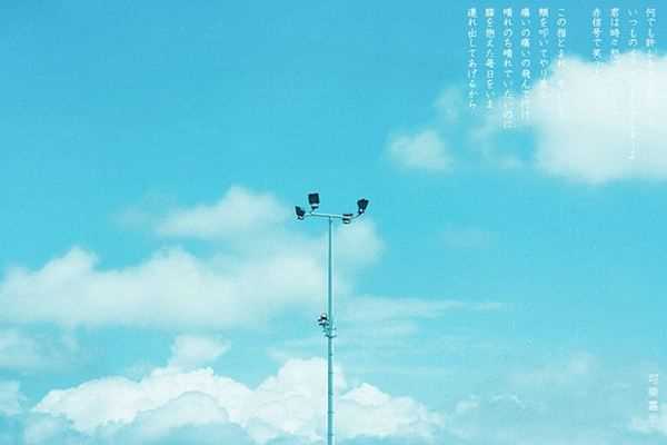 姓席男孩寓意吉祥的名字大全(图1)