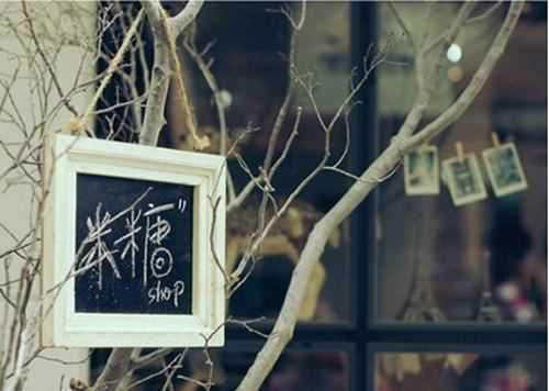 姓李男孩寓意吉祥的名字大全(图1)