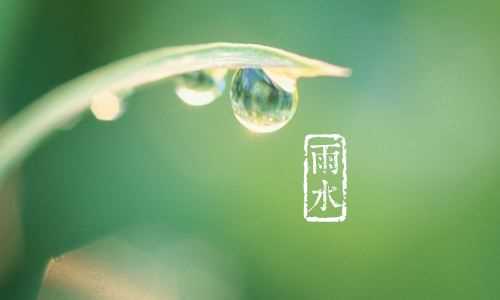 姓晏男孩名字有诗意(图1)